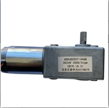 Оригинал a estrenar 600JSX527-4468