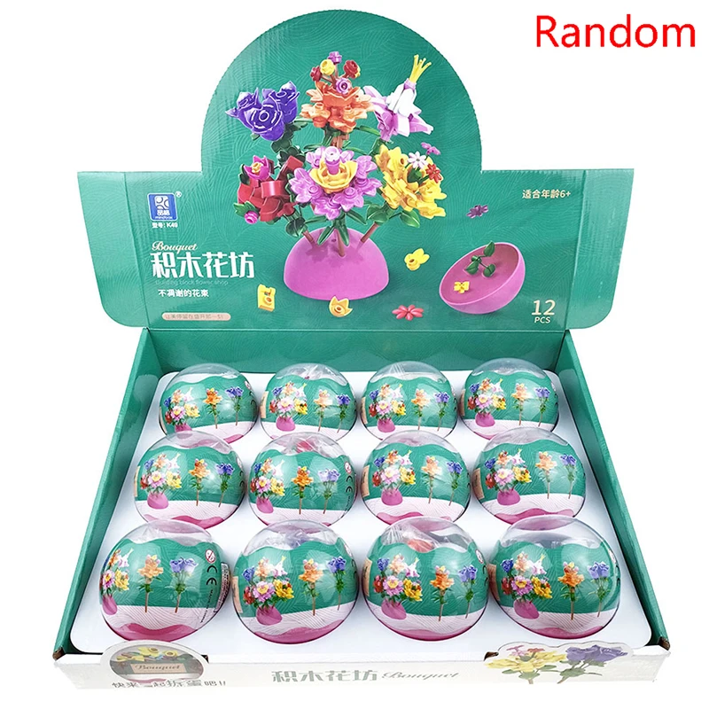 1Pc Transparent Ball Capsule Toys Kids Birthday Party Favors Baby Shower Guest Gift Souvenir Fillers Blind Mystery Box
1Pc Transparent Ball Capsule Toys Kids Birthday Party Favors Baby Shower Guest Gift Souvenir Fillers Blind Mystery Box
