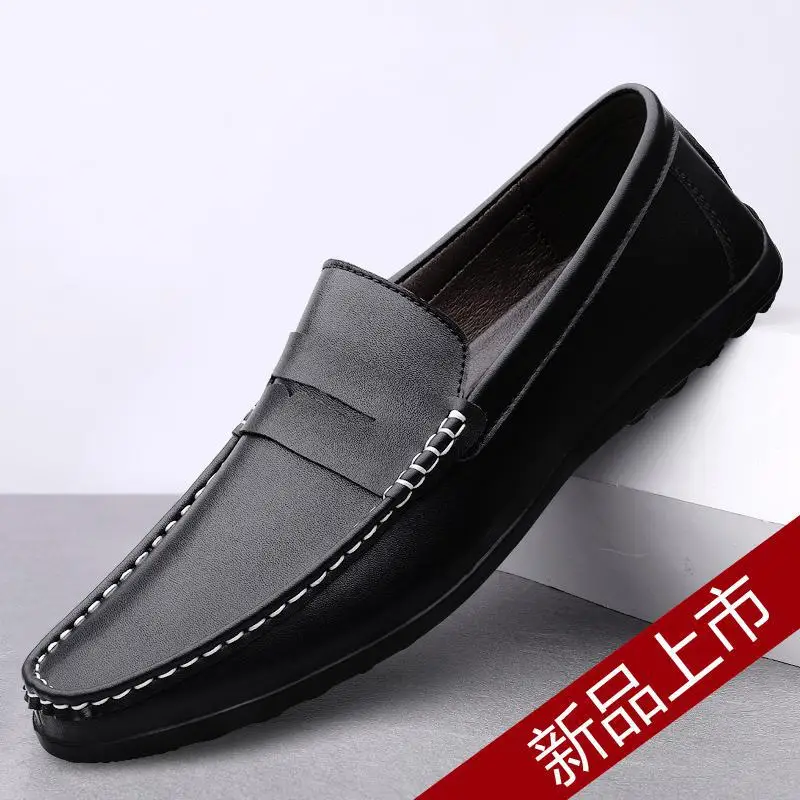 Casual Leather Shoes Men's Summer Soft and Genuine Leather Surface Tendon Bottom Large Size Slip-on Pure Cowhide Peas Shoes 
Casual Leather Shoes Men's Summer Soft and Genuine Leather Surface Tendon Bottom Large Size Slip-on Pure Cowhide Peas Shoes