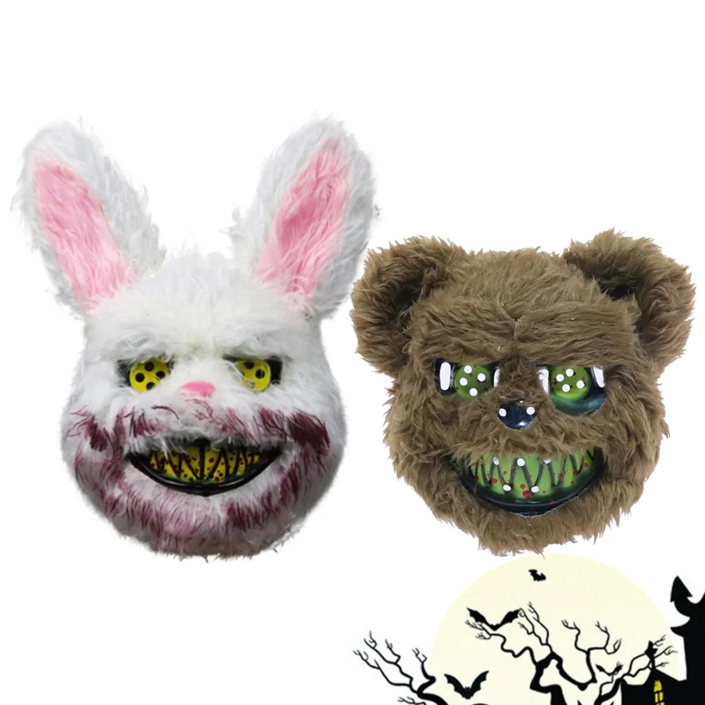 2Pcs Party Party Animal Plush for Party Home Kids Fun 
2Pcs Party Party Animal Plush for Party Home Kids Fun