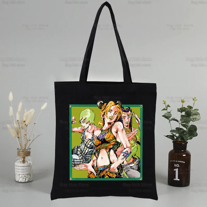Jolyne Cujoh Black Graphic Canvas Jojo Bizarre Adventure Shoulder Bag Female Harajuku Funny Eco Stone Ocean Shopper Bag
Jolyne Cujoh Black Graphic Canvas Jojo Bizarre Adventure Shoulder Bag Female Harajuku Funny Eco Stone Ocean Shopper Bag