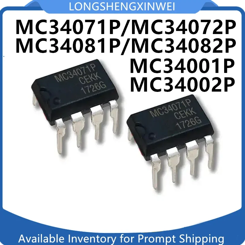 1 шт. MC34081P MC34082 34071 34072P 34001 34002 PG DIP8
1 шт. MC34081P MC34082 34071 34072P 34001 34002 PG DIP8