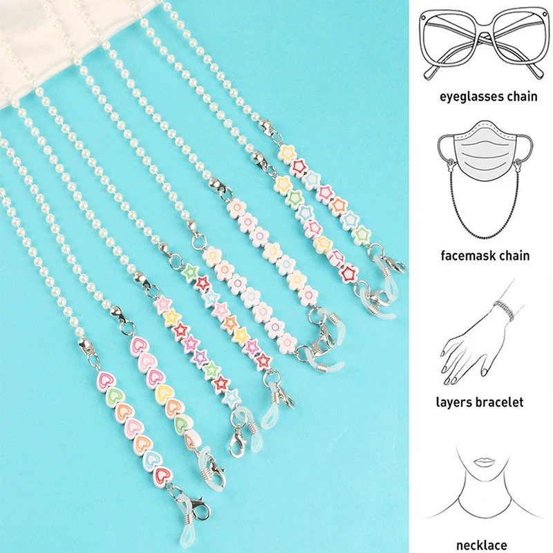 

Fashion Glasses Chain Anti-lost Mask Lanyard Lovely Smile Face Charm Pearl Sunglass Strap Holder Neck Cord Eyewear Jewelry Gift