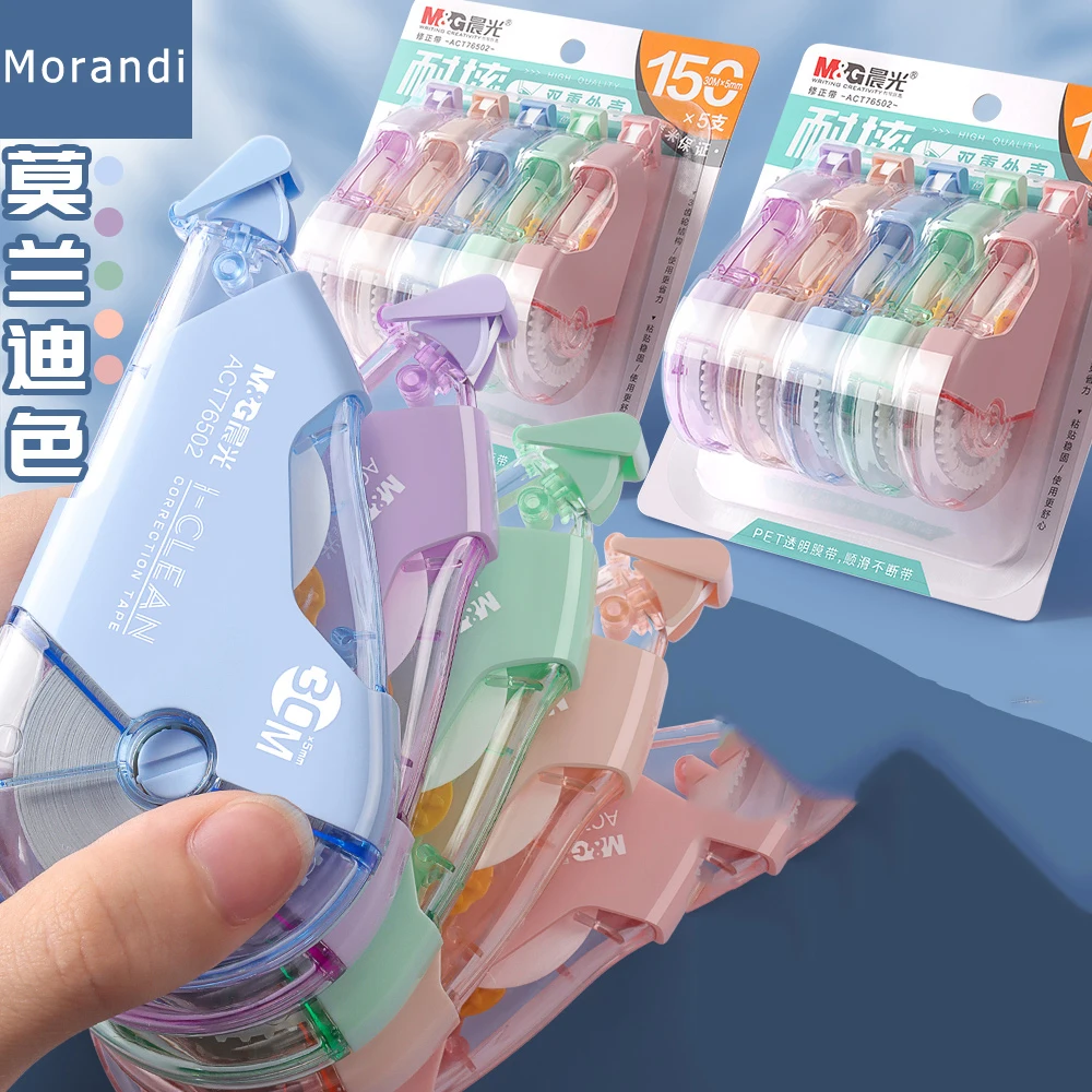 400 Meters Correction Tape Junior High School Students Cute Creativity Girl Correction Tape Student Kawaii Stationery Supplies
400 Meters Correction Tape Junior High School Students Cute Creativity Girl Correction Tape Student Kawaii Stationery Supplies
