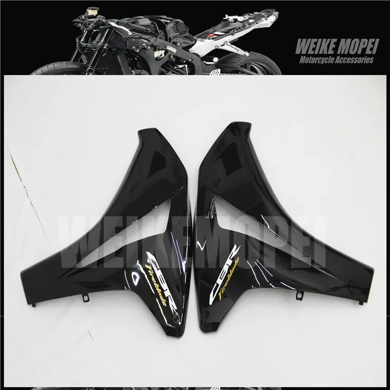Upper Side Cowl Cover Panel Fairing Fit For HONDA CBR1000RR 2008 2009 2010 2011
Upper Side Cowl Cover Panel Fairing Fit For HONDA CBR1000RR 2008 2009 2010 2011