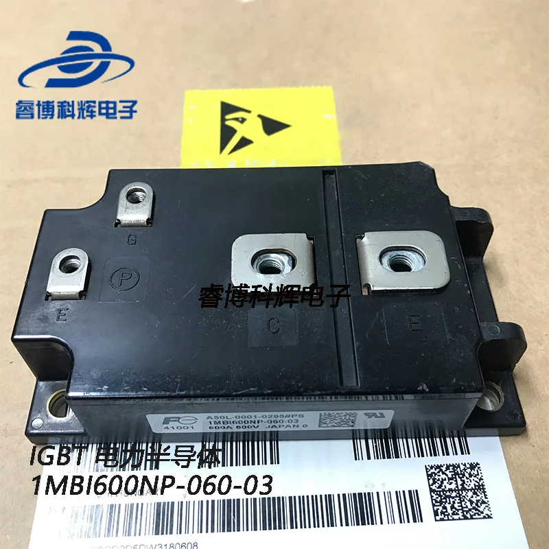 1mbi600np-060-03 specializes in IGBT power semiconductor power module and power module disassembly
1mbi600np-060-03 specializes in IGBT power semiconductor power module and power module disassembly