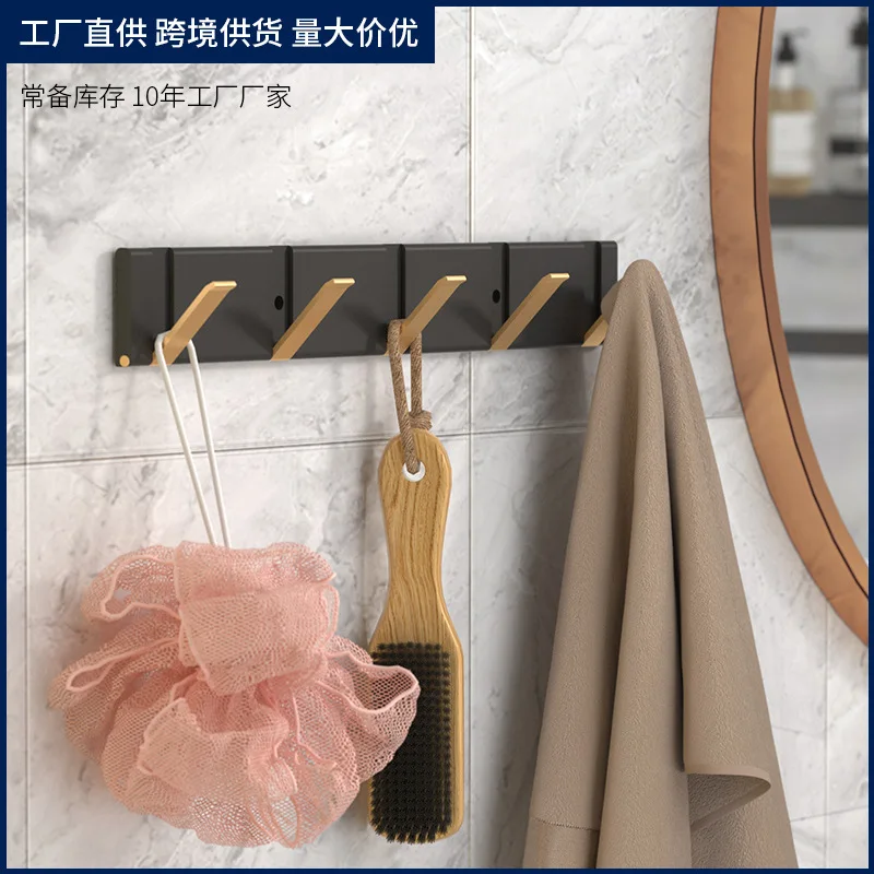 Space Aluminum Invisible Folding Traceless Hook Hole Free Row Hook Creative Coat Hook 5-6 Hook
Space Aluminum Invisible Folding Traceless Hook Hole Free Row Hook Creative Coat Hook 5-6 Hook