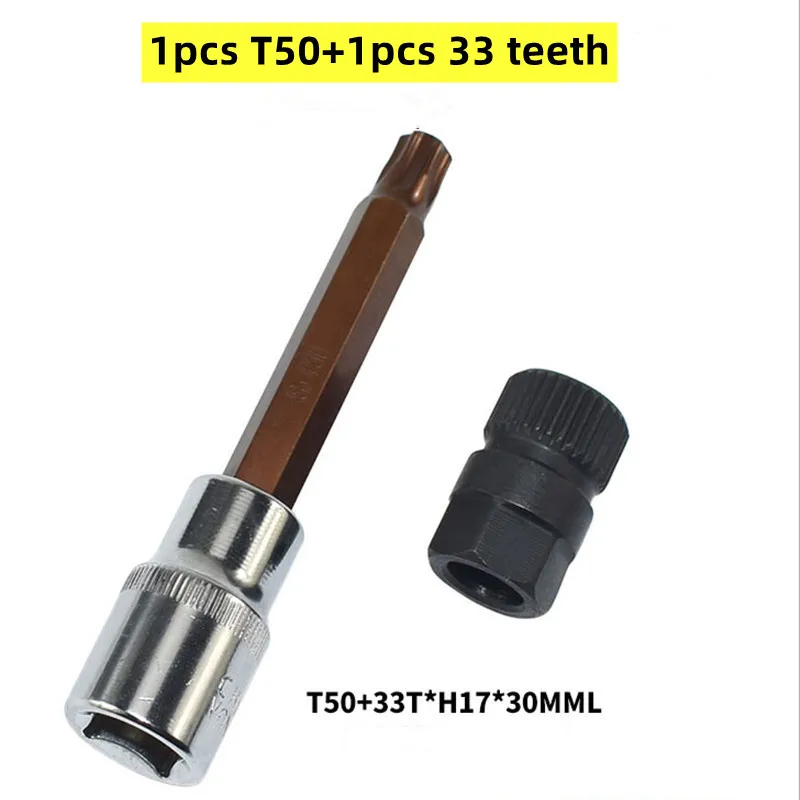 33 Tooth Dismantling Tools For One-way Pulley Of Automobile Generator Car Stuff Accesorios Para Auto
33 Tooth Dismantling Tools For One-way Pulley Of Automobile Generator Car Stuff Accesorios Para Auto