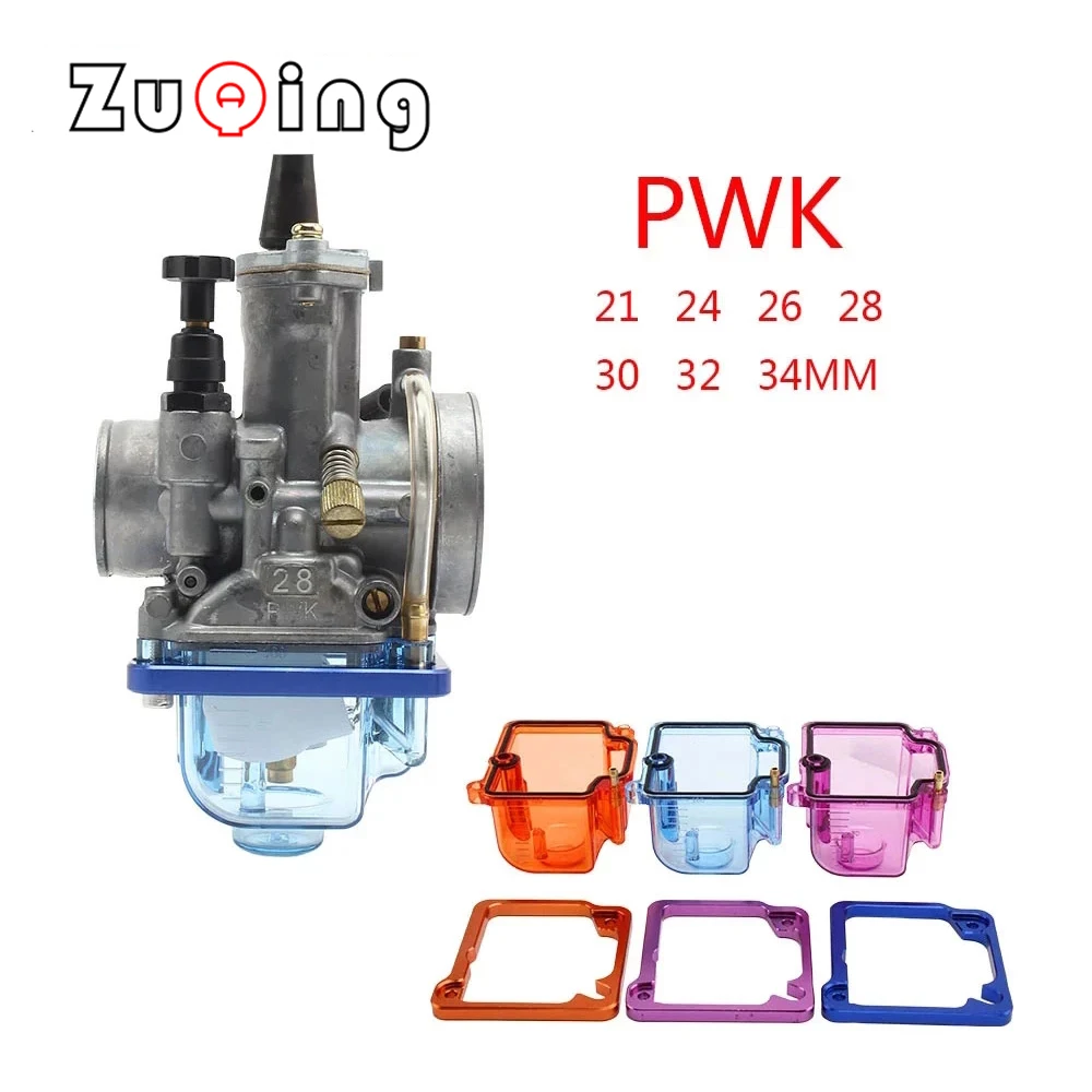New PWK 21-34 blue/Purple/orange Nylon transparent Carburetor Lower Cover Bowl For Carburetor PWK KSR OKO KOSO KEIHIN
New PWK 21-34 blue/Purple/orange Nylon transparent Carburetor Lower Cover Bowl For Carburetor PWK KSR OKO KOSO KEIHIN
