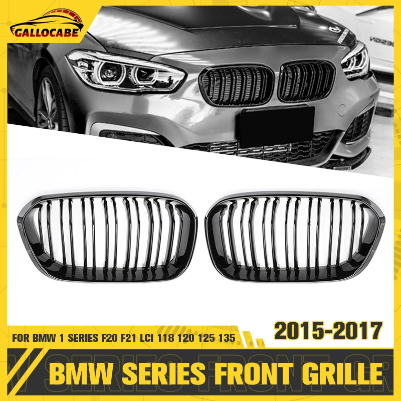 Одна пара решетки для переднего бампера автомобиля Racing 2015-2017 для серии BMW1 F20F21 LCI 118 120 125 135, сменные прочные
Одна пара решетки для переднего бампера автомобиля Racing 2015-2017 для серии BMW1 F20F21 LCI 118 120 125 135, сменные прочные