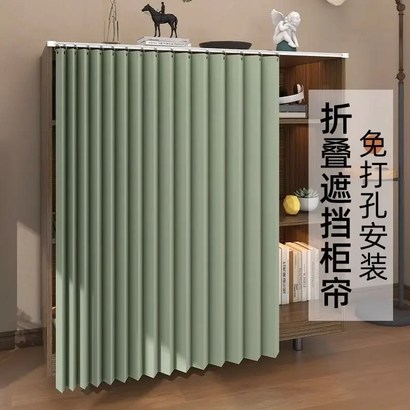 Занавеска для кухонного шкафа, домашняя занавеска без отверстий, Затемняющая занавеска для обувного шкафа, складная занавеска для шкафа, книжного шкафа, пыленепроницаемый тканевый чехол
Занавеска для кухонного шкафа, домашняя занавеска без отверстий, Затемняющая занавеска для обувного шкафа, складная занавеска для шкафа, книжного шкафа, пыленепроницаемый тканевый чехол