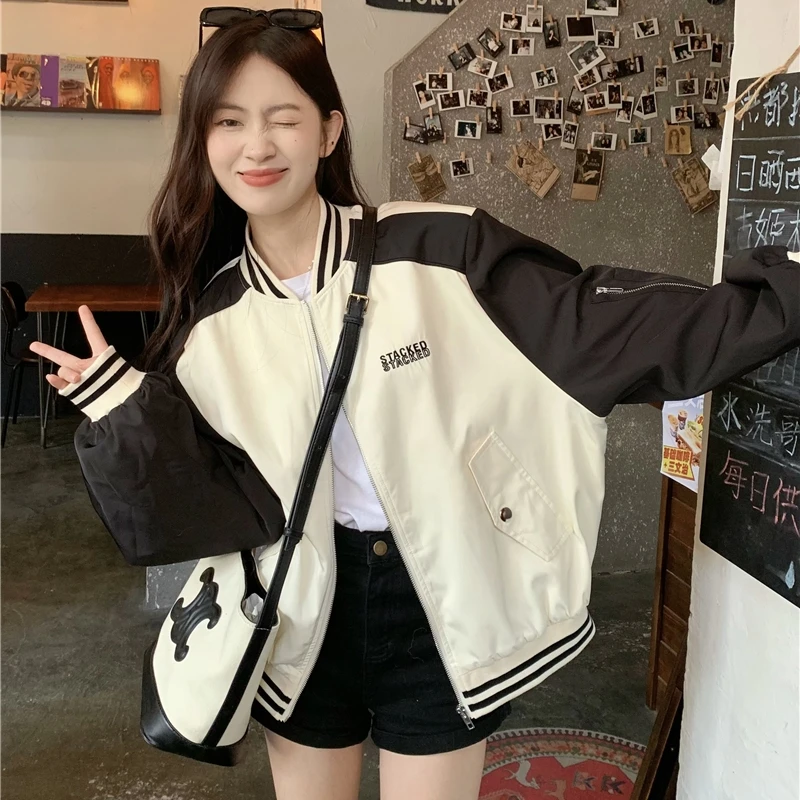 2023 Summer New Women's Coat Korean Fashion Versatile Embroidery Stitching Long-Sleeved Stand Collar Loose Jacket Free Shipping
2023 Summer New Women's Coat Korean Fashion Versatile Embroidery Stitching Long-Sleeved Stand Collar Loose Jacket Free Shipping
