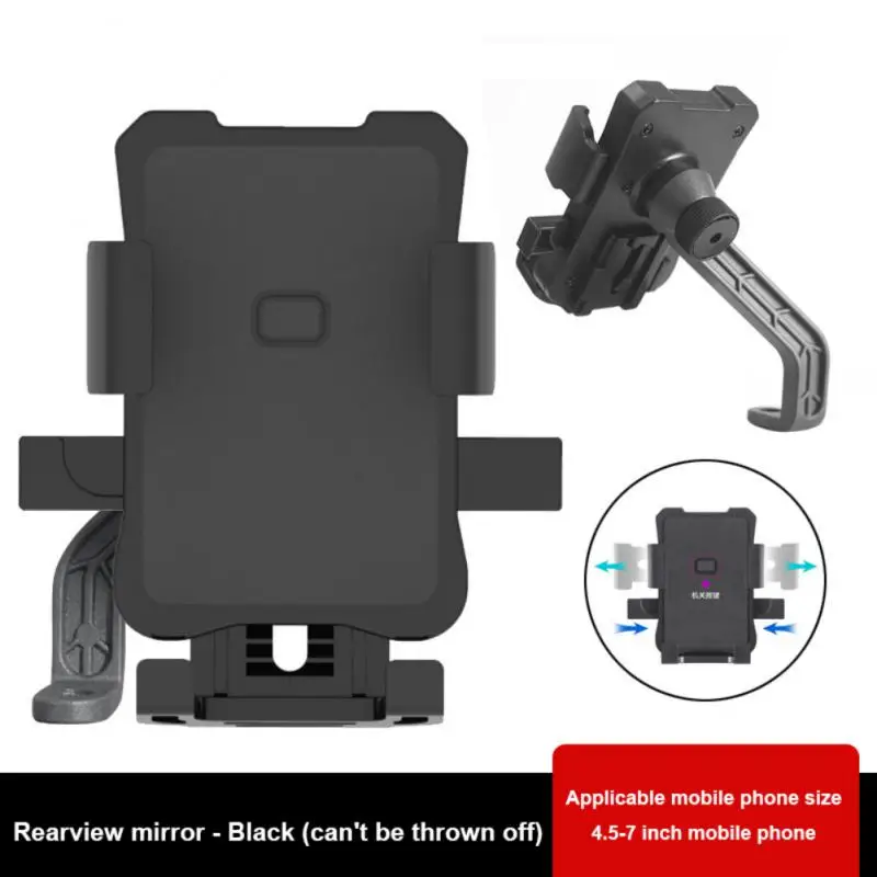 Bicycle Handlebar Phone Holder Universal Motorcycle Electric Vehicles Bracket Aluminum Cycling Navigation Shock Absorption Rack
Bicycle Handlebar Phone Holder Universal Motorcycle Electric Vehicles Bracket Aluminum Cycling Navigation Shock Absorption Rack
