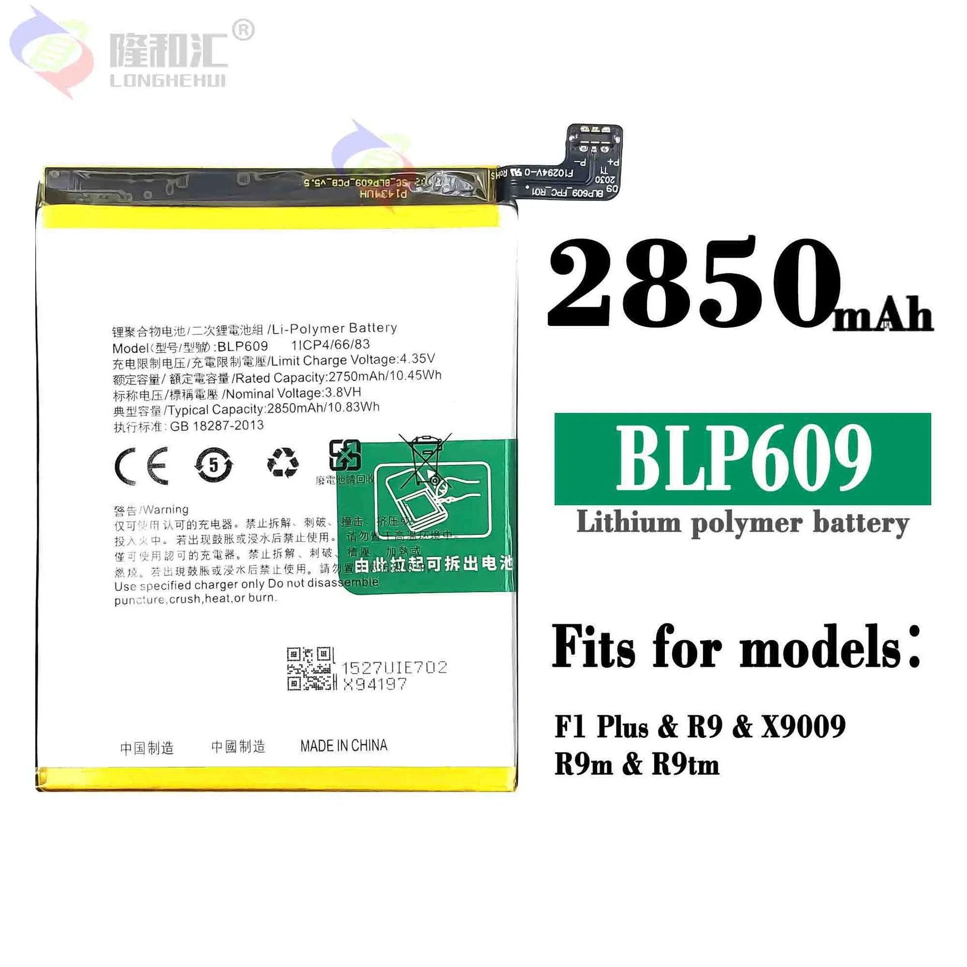 Battery For OPPO R9 R9M R9MT BLP609 3.8V 2850mAh battery Replacement Battery Batterie
Battery For OPPO R9 R9M R9MT BLP609 3.8V 2850mAh battery Replacement Battery Batterie