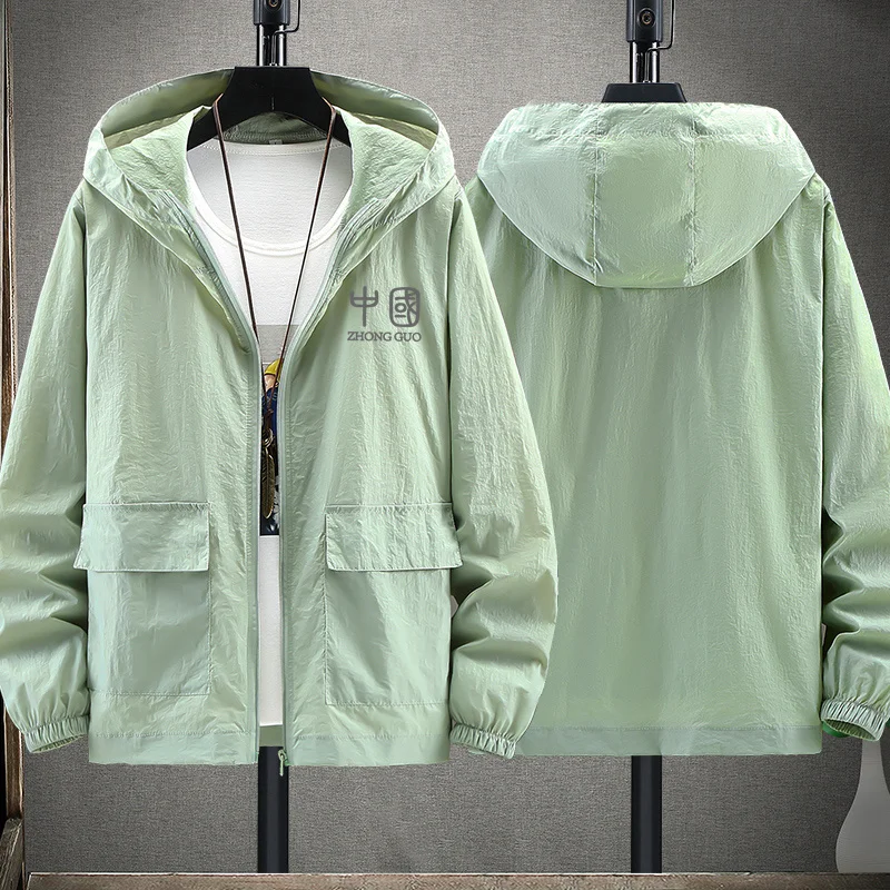 ded Light Jacket Men 2023 Summer Sun Protection Clothing Fishing Hunting Clothes Quick Male Dry Skin Windbreaker 5XL 6XL 7XL
ded Light Jacket Men 2023 Summer Sun Protection Clothing Fishing Hunting Clothes Quick Male Dry Skin Windbreaker 5XL 6XL 7XL