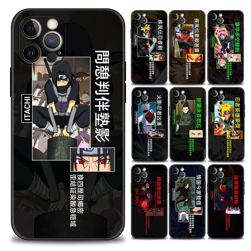 Pain Anime Naruto Kakashi Sakura Phone Case for iPhone 11 12 13 Pro Max 7 8 SE XR XS Max 5 5s 6 6s Plus Black Soft Silicone Case
Pain Anime Naruto Kakashi Sakura Phone Case for iPhone 11 12 13 Pro Max 7 8 SE XR XS Max 5 5s 6 6s Plus Black Soft Silicone Case