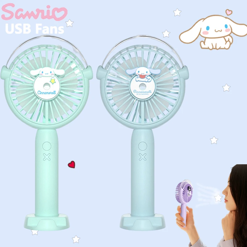 Sanrio Kawaii Kuromi мини Поклонники Cinnamoroll милый мультяшный аниме Ручной портативный общежитие офис Настольный спрей USB увлажнитель
Sanrio Kawaii Kuromi мини Поклонники Cinnamoroll милый мультяшный аниме Ручной портативный общежитие офис Настольный спрей USB увлажнитель