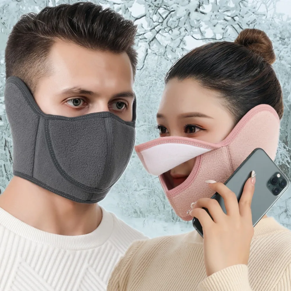 

Keep Warm Winter Half Face Mask Fashion Fleece Breathable Windproof Mask Unisex Open Nose Ear Protection Earmuffs Outdoor