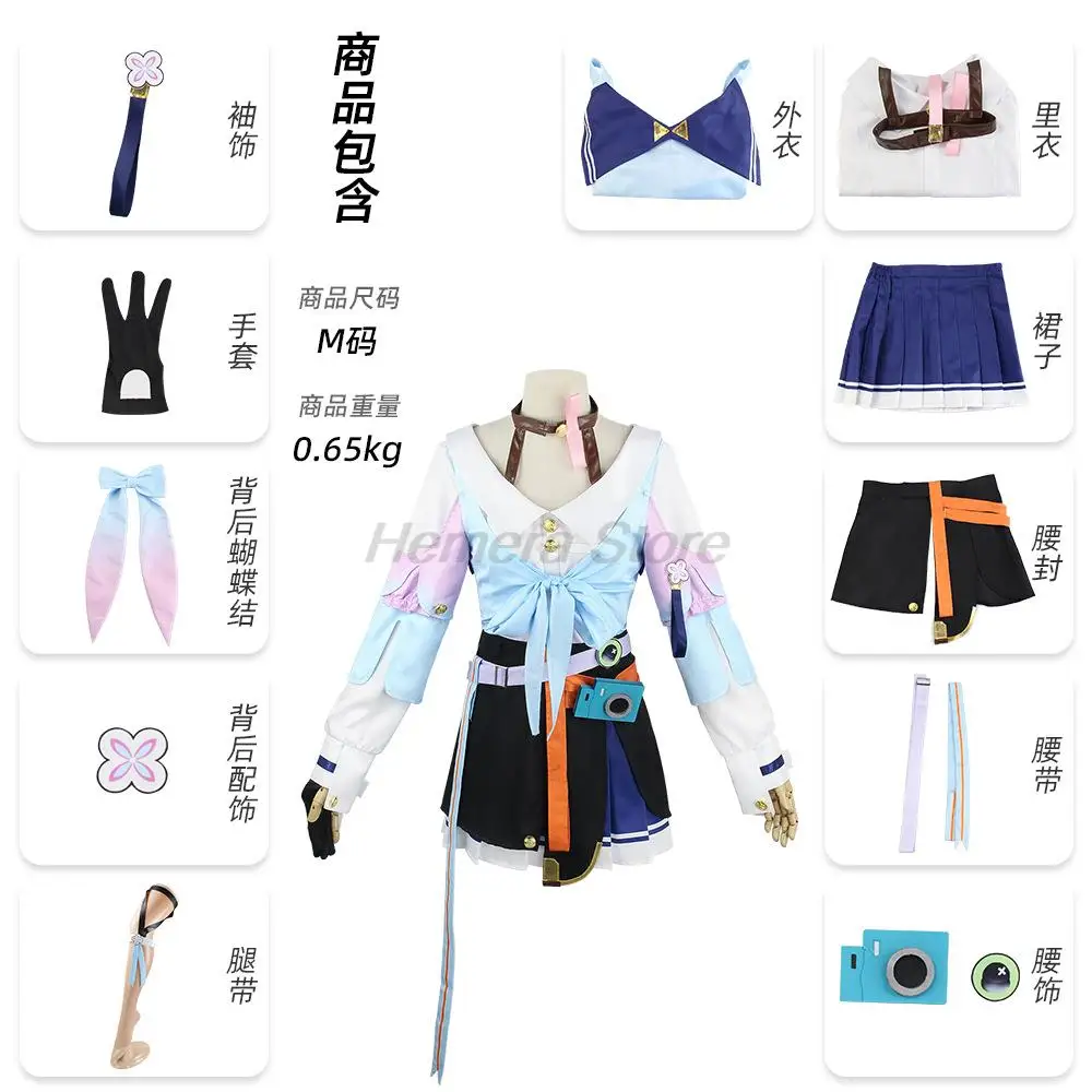 Anime Game Honkai: Star Rail 7th March Cosplay Costumes Uniform Outfit Halloween Carnival Party Women Dress Lolita Pink Wig
Anime Game Honkai: Star Rail 7th March Cosplay Costumes Uniform Outfit Halloween Carnival Party Women Dress Lolita Pink Wig