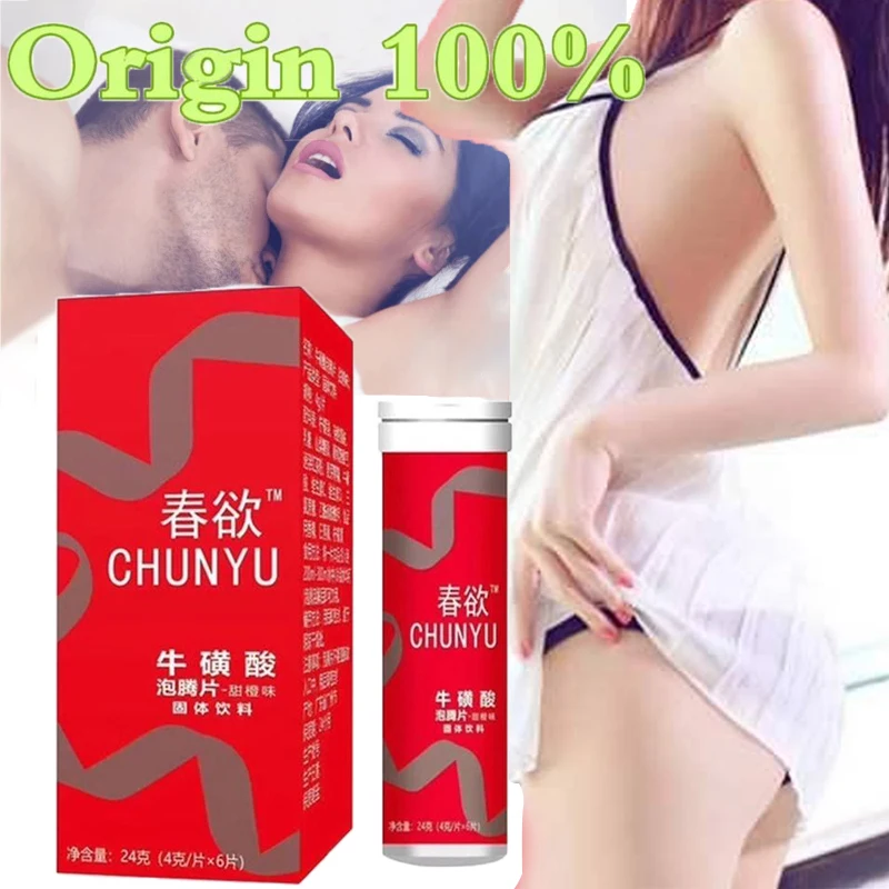 Тауриновая шипучая таблетка для улучшения женского оргазма, твердый напиток для женщин, афродизиак для удовольствия, смазка для женщин 
Тауриновая шипучая таблетка для улучшения женского оргазма, твердый напиток для женщин, афродизиак для удовольствия, смазка для женщин