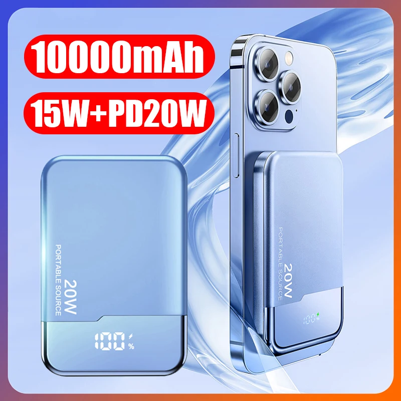 New Macsafe Powerbank Magnetic Wireless Power Bank Fast Charger For iPhone 12 13 14 Pro Max Mini External Auxiliary Battery Pack
New Macsafe Powerbank Magnetic Wireless Power Bank Fast Charger For iPhone 12 13 14 Pro Max Mini External Auxiliary Battery Pack