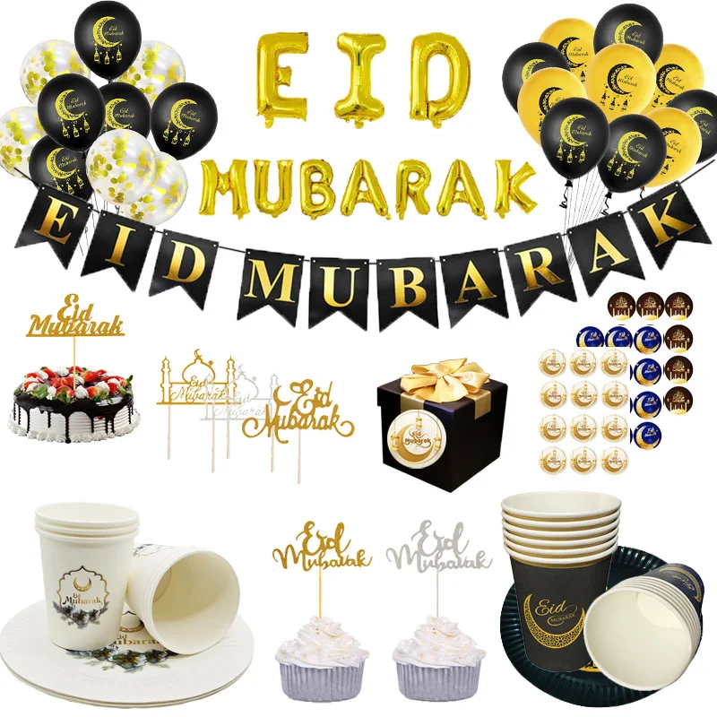 EID Mubarak Banner Balloons Cake Topper Ramadan Decorations for Home Ramadan Kareem Mubarak Muslim Islamic Festival Party Decor
EID Mubarak Banner Balloons Cake Topper Ramadan Decorations for Home Ramadan Kareem Mubarak Muslim Islamic Festival Party Decor