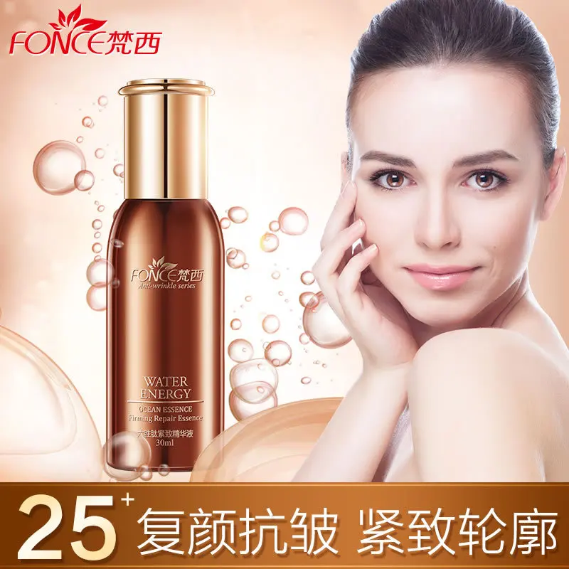 Оригинальная жидкость Fonce Stay essence hexapeptide укрепляющая против морщин для выцветания морщин, подтяжки и подтяжки лосьона
Оригинальная жидкость Fonce Stay essence hexapeptide укрепляющая против морщин для выцветания морщин, подтяжки и подтяжки лосьона