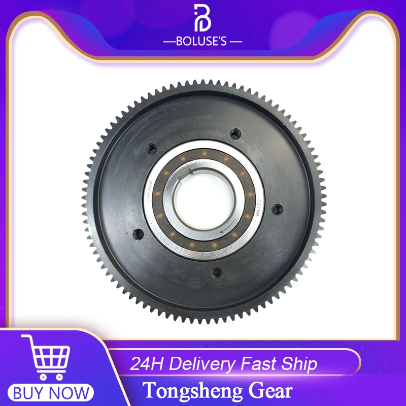 Tongsheng Helical Tooth Steel Gear For TSDZ2 Main Gear TSDZ2 Internal Accessories
Tongsheng Helical Tooth Steel Gear For TSDZ2 Main Gear TSDZ2 Internal Accessories