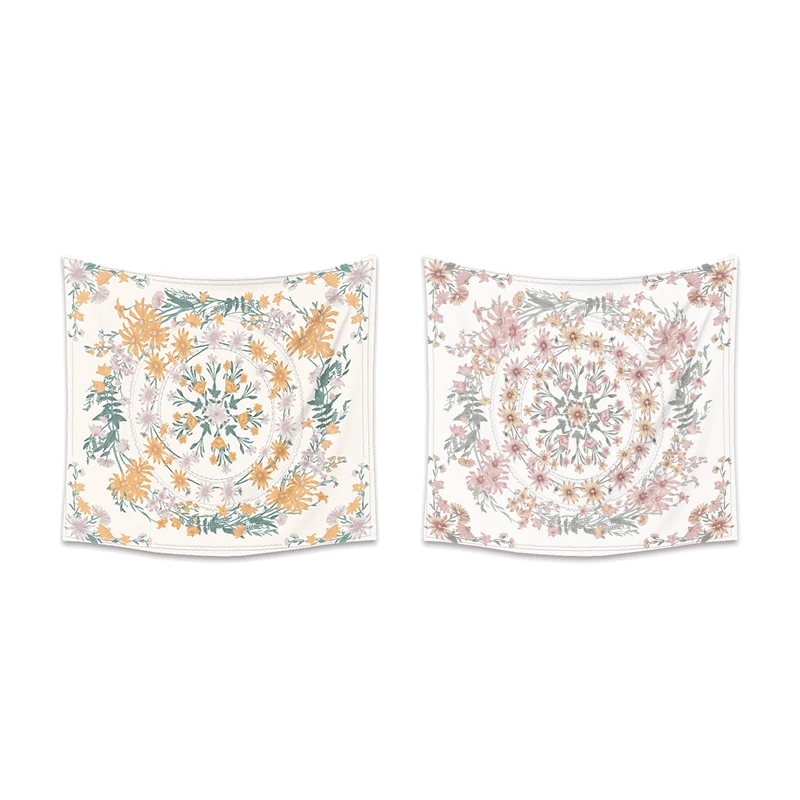 150X130cm Indian Mandala Tapestry, Flower Psychedelic Tapestry Wall Hanging Throw Plant Print Curtain
150X130cm Indian Mandala Tapestry, Flower Psychedelic Tapestry Wall Hanging Throw Plant Print Curtain