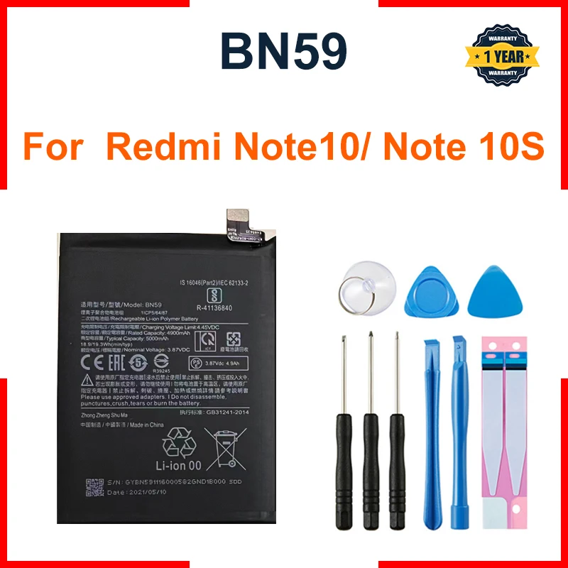 Новый высококачественный аккумулятор BN59 4900 мАч для Redmi Note10 Note 10 Pro 10S 10pro Global +