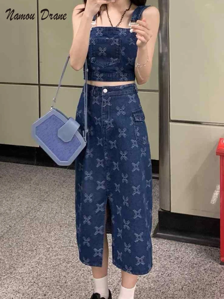 Namou Drane Denim Suit Women 2022 Spring/summer High-waisted, Slit Hip Wrap Denim Skirt + Strapless Halter Top Two-piece Set
Namou Drane Denim Suit Women 2022 Spring/summer High-waisted, Slit Hip Wrap Denim Skirt + Strapless Halter Top Two-piece Set