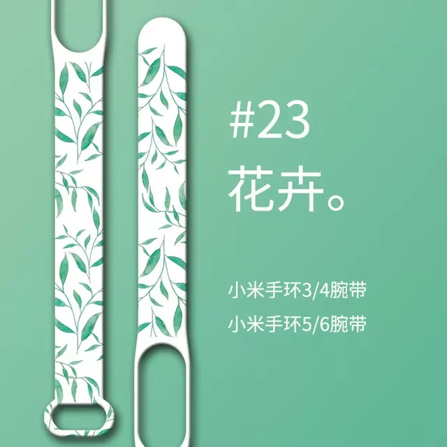 Strap for Xiaomi Mi Band 6 5 4 3 Sport Bracelet Watch Silicone Wrist Flower strap For Xiaomi Band 6 5 4 3 Strap Miband 4 3 5 6
Strap for Xiaomi Mi Band 6 5 4 3 Sport Bracelet Watch Silicone Wrist Flower strap For Xiaomi Band 6 5 4 3 Strap Miband 4 3 5 6