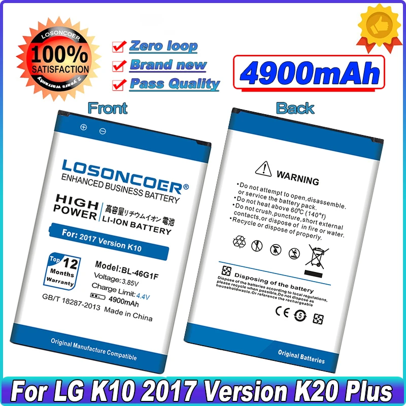 LOSONCOER 4900mAh BL-46G1F Battery For LG K10 2017 K20 Plus TP260 K425 K428 K430H Battery M250 MS250 X400 LGM-K121K
LOSONCOER 4900mAh BL-46G1F Battery For LG K10 2017 K20 Plus TP260 K425 K428 K430H Battery M250 MS250 X400 LGM-K121K