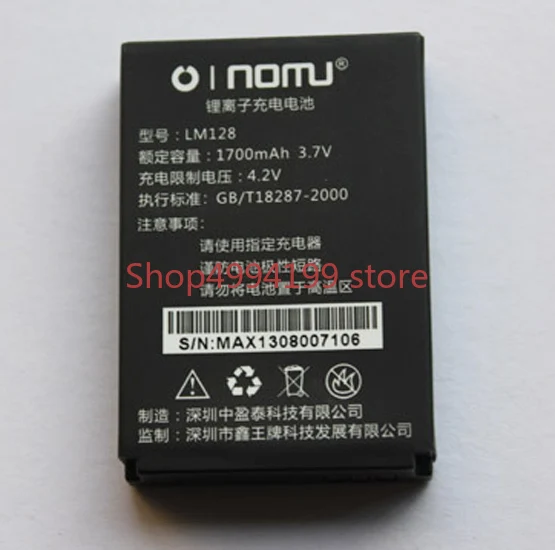

Батарея для телефона Nomu LM128 1700 мАч 3,7 в батарея для Nomu LM128 батарея