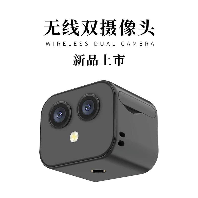 Newly Launched D3 HD 4K Dual Lens Wifi Camera Intelligent Wireless Network Remote Mini Baby Monitor Camera
Newly Launched D3 HD 4K Dual Lens Wifi Camera Intelligent Wireless Network Remote Mini Baby Monitor Camera
