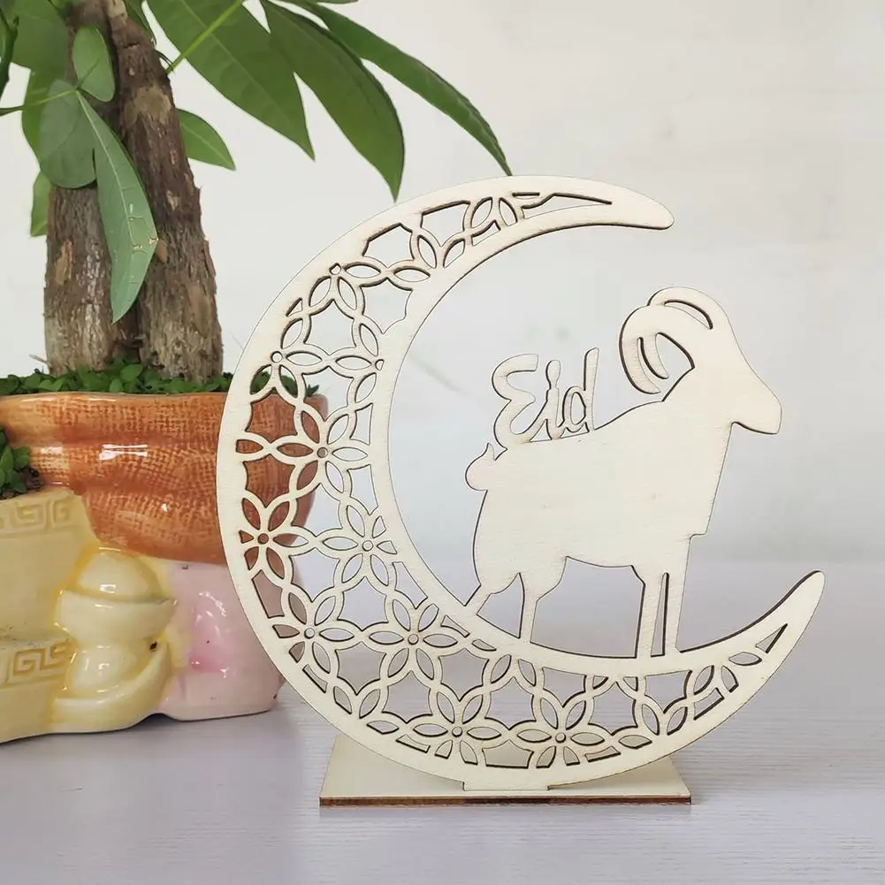 EID Mubarak Wooden Pendant Ramadan Decoration Islam Adha Eid Decor Eid Party Ramadan Party Kareem Al Muslim Ramadan And X1O7
EID Mubarak Wooden Pendant Ramadan Decoration Islam Adha Eid Decor Eid Party Ramadan Party Kareem Al Muslim Ramadan And X1O7