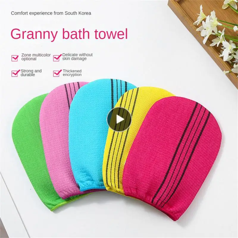 Scrub Body Shower Towel Household Wipe Back Cleaning Gloves High Quality Bath Gloves Home Supply Exfoliating Bath Towel
Scrub Body Shower Towel Household Wipe Back Cleaning Gloves High Quality Bath Gloves Home Supply Exfoliating Bath Towel