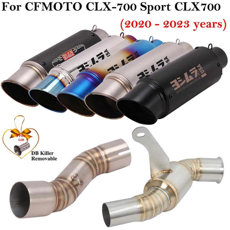 Выхлопная труба для мотоцикла CFMOTO CLX-700 CLX700 CLX 700 Sport 2020-2023 51 мм