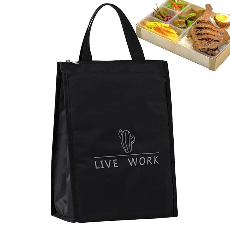 Portable Lunch Bag Waterproof Oxford Cloth Thermal Insulated Lunch Box Bento Pouch Dinner Insulation Bag Student Lunch Bag
Portable Lunch Bag Waterproof Oxford Cloth Thermal Insulated Lunch Box Bento Pouch Dinner Insulation Bag Student Lunch Bag