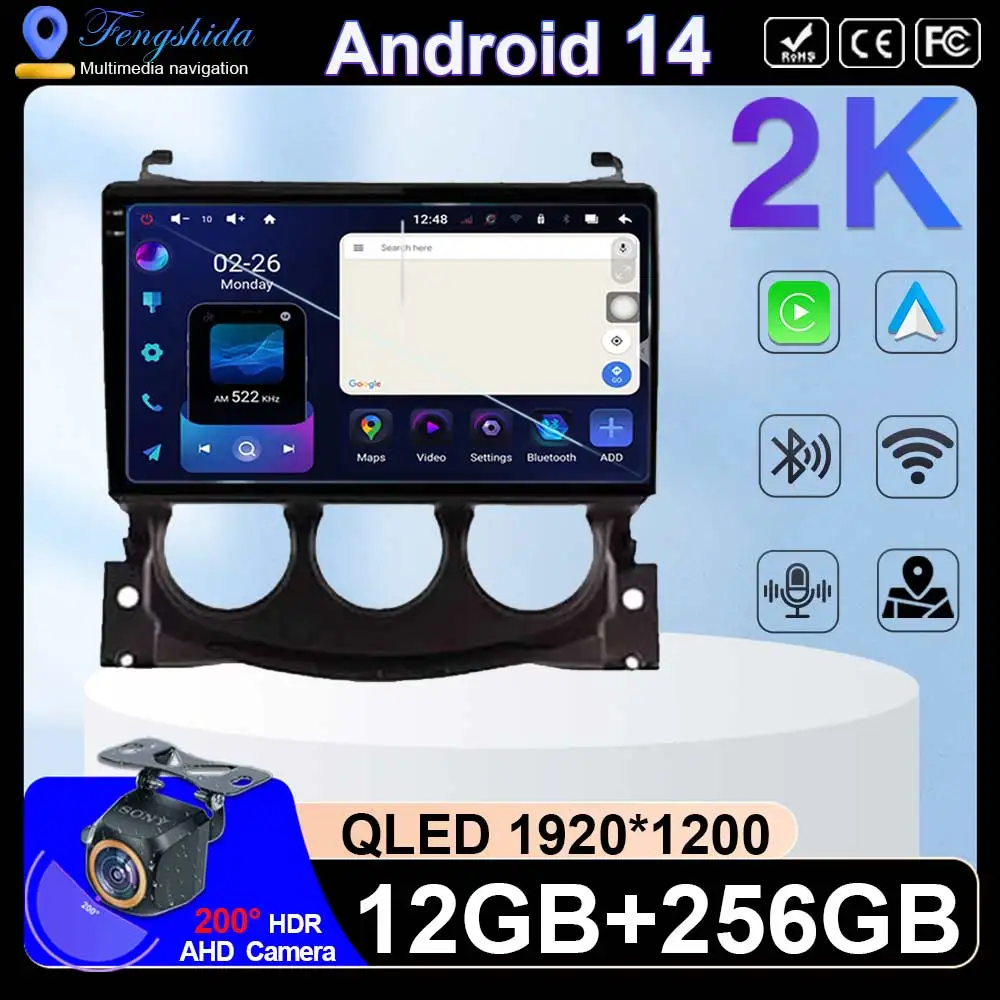 Andriod для Nissan 370 Z 370Z 2009-2012 авто радио GPS беспроводная навигация Carplay 2dinDVD