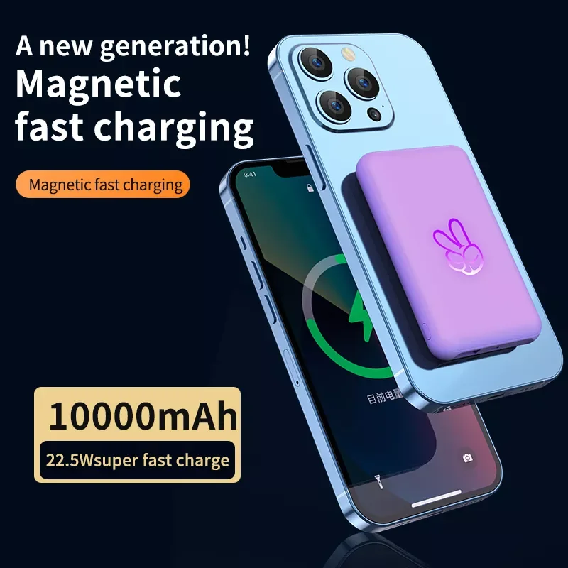 2023New 10000mAh Magnetic Power Bank Backlight LED DisplayPortable External Battery 22.5W Fast Charging Powerbank For Iphone 12 
2023New 10000mAh Magnetic Power Bank Backlight LED DisplayPortable External Battery 22.5W Fast Charging Powerbank For Iphone 12