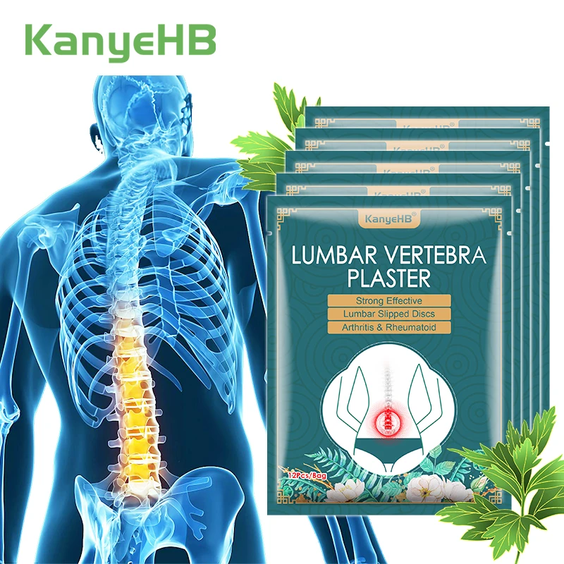 12/36/60 шт., пластырь от боли в суставах
12/36/60 шт., пластырь от боли в суставах