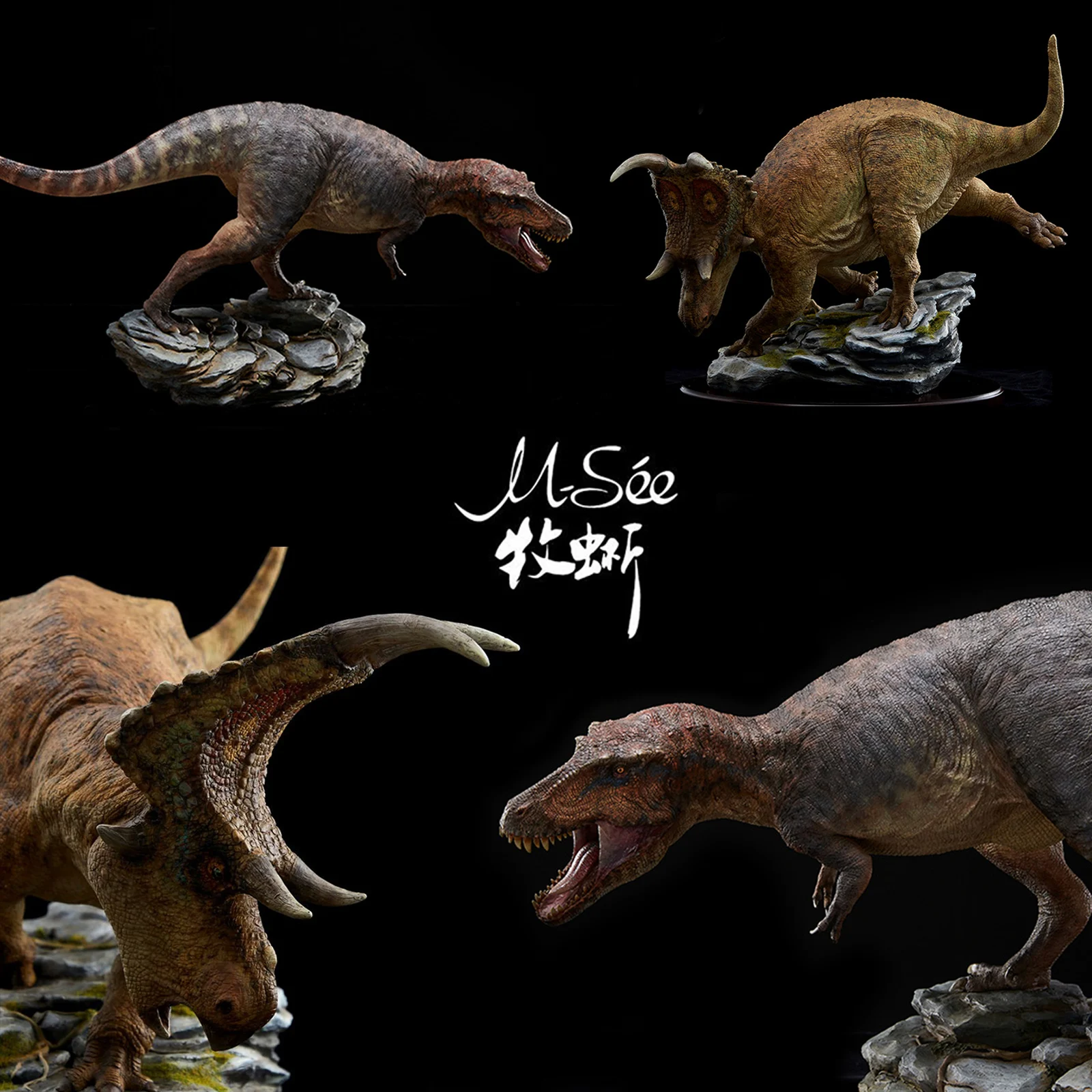 M.See Lythronax argestes VS диаблоцератопс сцена статуя модель динозавра фигурка комплект для взрослых животных коллекционное украшение в наличии
M.See Lythronax argestes VS диаблоцератопс сцена статуя модель динозавра фигурка комплект для взрослых животных коллекционное украшение в наличии