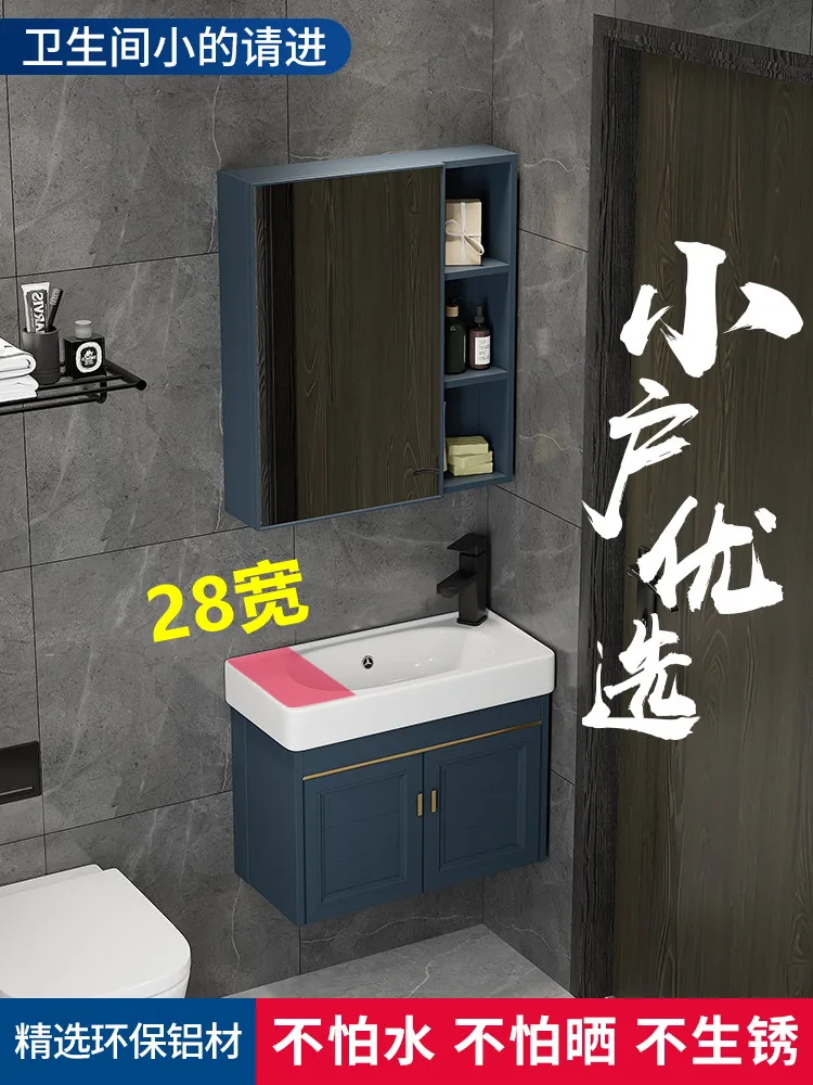 Alumimum Bathroom Cabinet Combination Small Apartment Wall-Mounted Small Size Wash Basin Extremely Narrow Bathroom MiniWashbasin
Alumimum Bathroom Cabinet Combination Small Apartment Wall-Mounted Small Size Wash Basin Extremely Narrow Bathroom MiniWashbasin