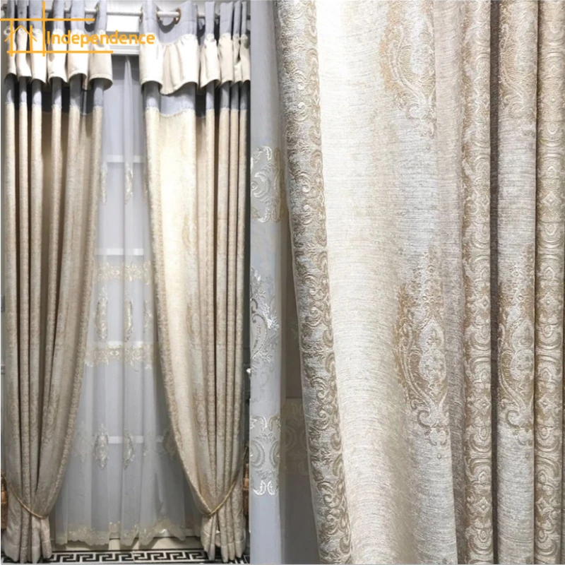 Customized European French Jacquard Blackout High-end Curtains Villa Living Dining Room Bedroom Floor-to-ceiling Windows RHJ
Customized European French Jacquard Blackout High-end Curtains Villa Living Dining Room Bedroom Floor-to-ceiling Windows RHJ