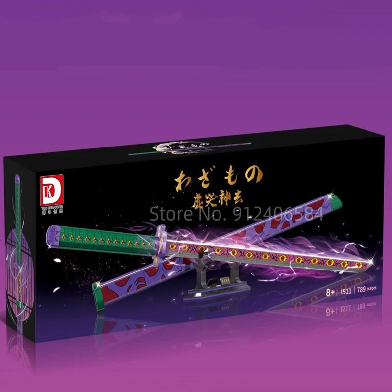 Новинка, конструктор из аниме «рассекающий демонов», ничирин, меч, Эдвард, Ньюгейт, ренгоку, киококукукамусари, детские игрушки для мальчиков, подарки
Новинка, конструктор из аниме «рассекающий демонов», ничирин, меч, Эдвард, Ньюгейт, ренгоку, киококукукамусари, детские игрушки для мальчиков, подарки