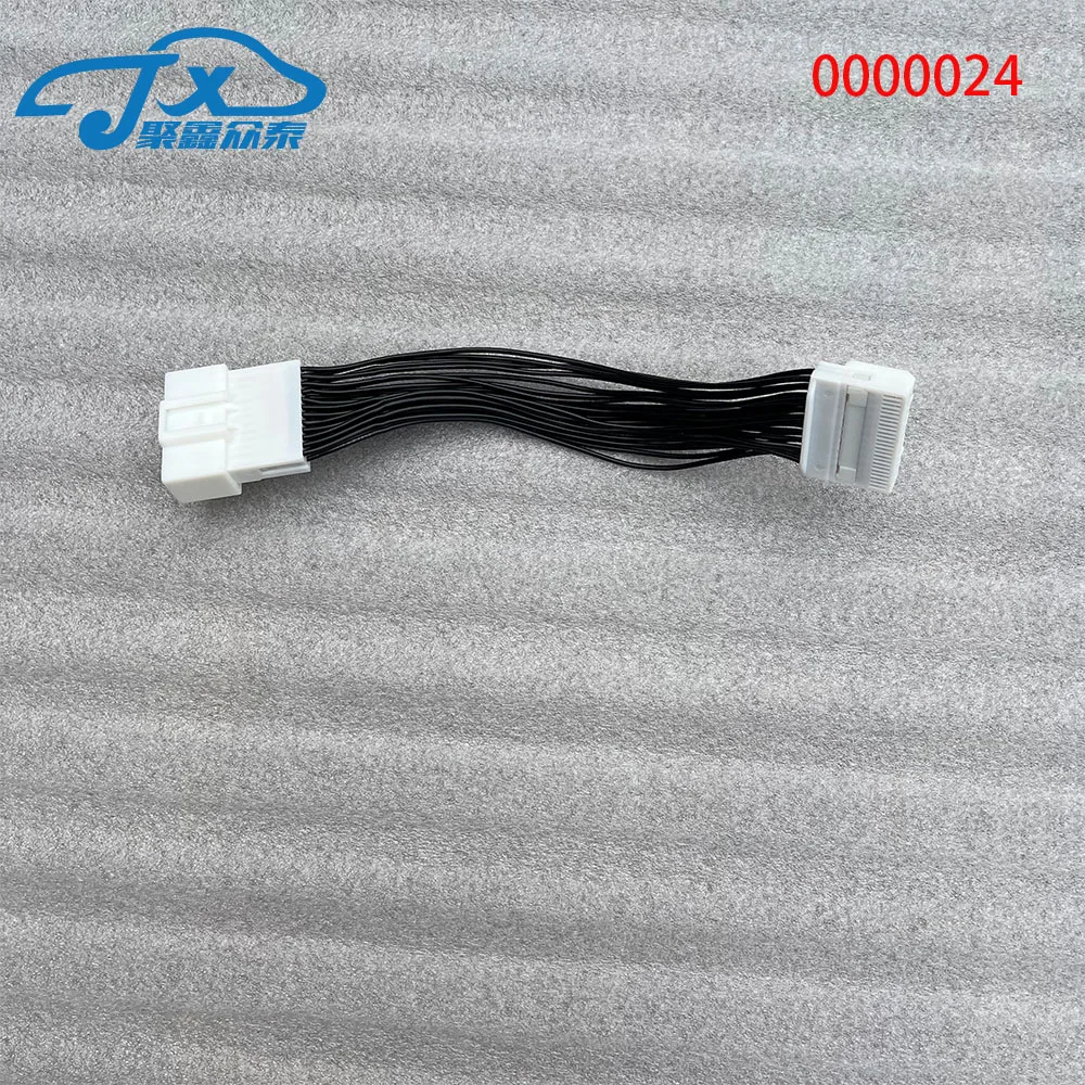 240000 для кабеля адаптера hyundai или kia 24 jack Y
240000 для кабеля адаптера hyundai или kia 24 jack Y