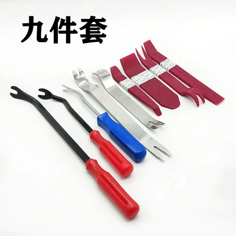 Auto Door Clip Panel Trim Removal Tools Kits Navigation Blades Disassembly Plastic Car Interior Seesaw Conversion Repairing Tool
Auto Door Clip Panel Trim Removal Tools Kits Navigation Blades Disassembly Plastic Car Interior Seesaw Conversion Repairing Tool