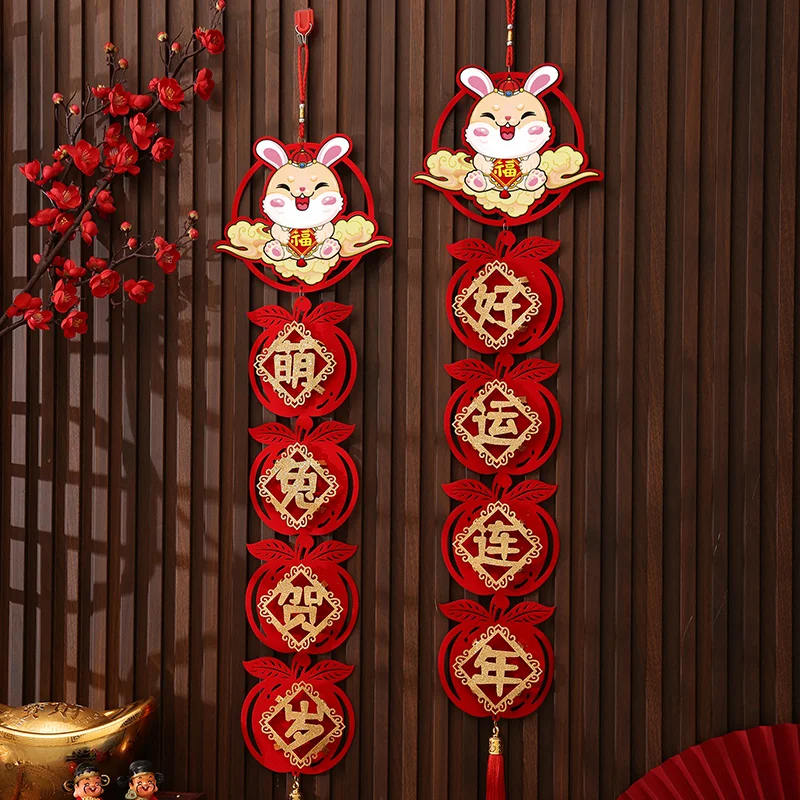 DIY Chinese Spring Festival Hanging Decor Chinese Couplet Year of The Rabbit Oriental Pendant Ornaments Lunar Year Decorations
DIY Chinese Spring Festival Hanging Decor Chinese Couplet Year of The Rabbit Oriental Pendant Ornaments Lunar Year Decorations