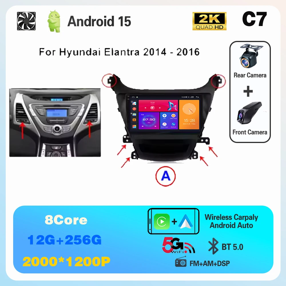 Автомобильное радио Android 15 для Hyundai Elantra Avante I35 5 JK GD MD UD 2011-2016 Мультимедийный плеер Навигание GPS CarPlay авторадио
Автомобильное радио Android 15 для Hyundai Elantra Avante I35 5 JK GD MD UD 2011-2016 Мультимедийный плеер Навигание GPS CarPlay авторадио